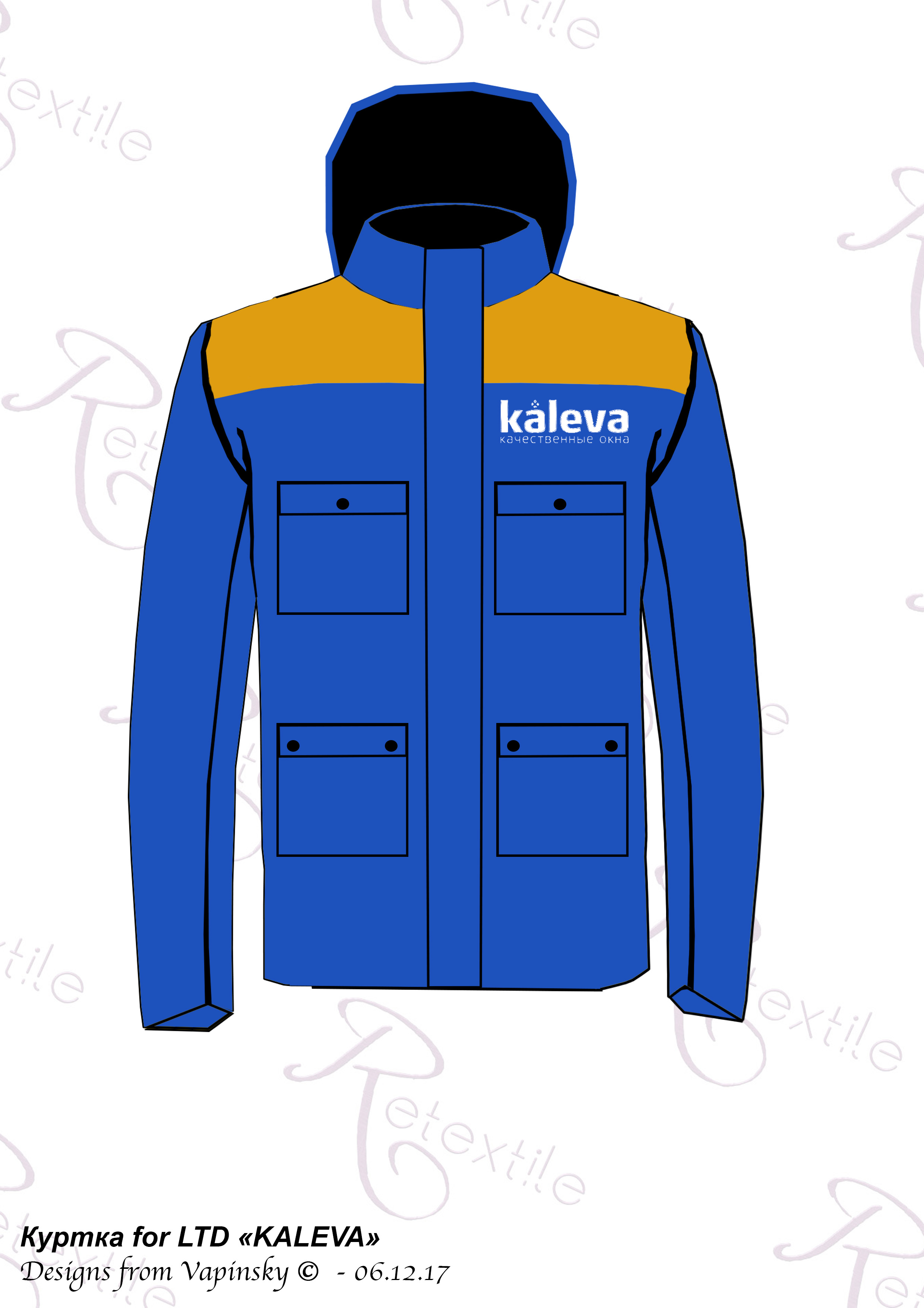 Куртка зимняя - KALEVA. Вид спереди