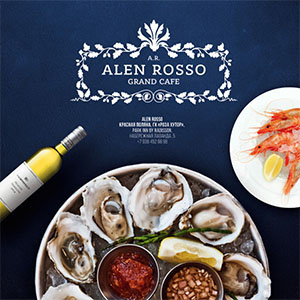 Grand café Alen Rosso – семейный рыбный ресторан с европейской кухней